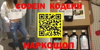 spice Малоярославец