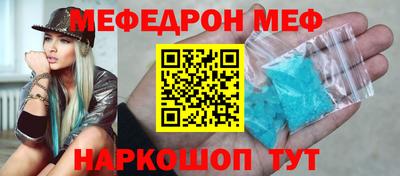 марки nbome Мариинск
