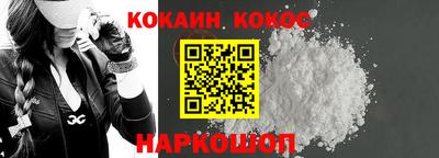 мет Малгобек