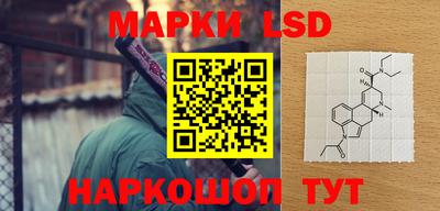 spice Малоярославец