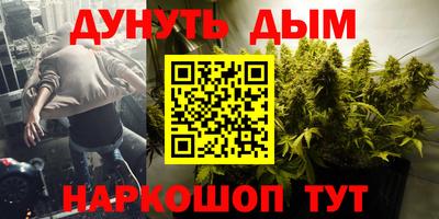 мет Малгобек