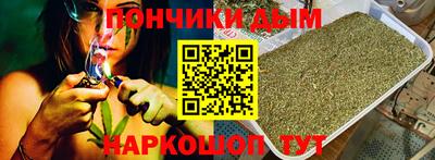 spice Малоярославец