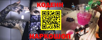 мет Малгобек