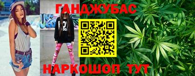 мет Малгобек