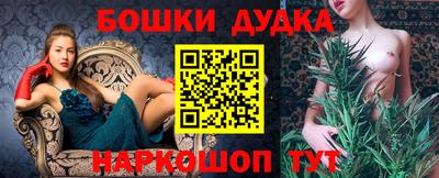 spice Малоярославец