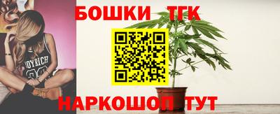 spice Малоярославец