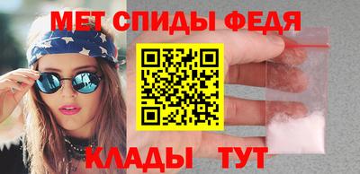 мет Малгобек