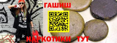 spice Малоярославец