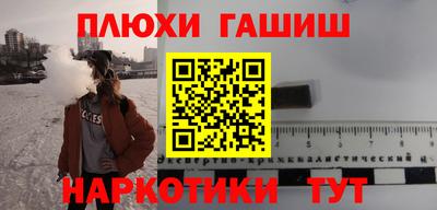 марки nbome Мариинск