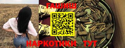 spice Малоярославец